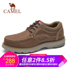 駱駝（CAMEL）男士A832329810  暗棕 41