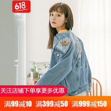 時(shí)尚短款牛仔褲，穿出你的魅力