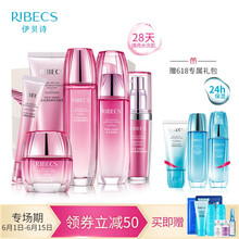 Ribecs凝露