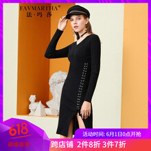 法瑪莎（FAVMARTHA） 純色 立體裝飾 連衣裙