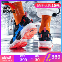 系帶透氣運(yùn)動(dòng)鞋，給你一個(gè)好睡眠