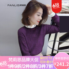 套頭連衣裙，微胖妹子的魅力秘籍