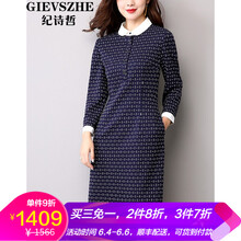 時(shí)尚印花襯衫，打造優(yōu)雅小仙女