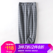 元素,新款,立方,新款,樣式,立方,西裝,西裝,流行,趨勢(shì)