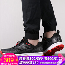 阿迪達斯air