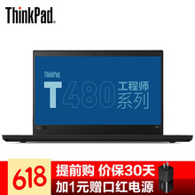 酷睿雙核與i5