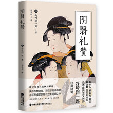 書評