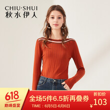 舒適小背心，讓你的少女感十足