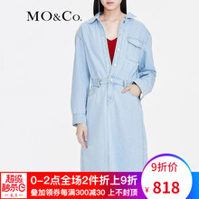 怎么樣,牛仔,牛仔,藍色,藍色,長袖,長袖,衣裙,衣裙