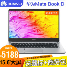 筆記本修顯卡
