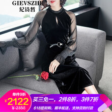 紀詩哲（GIEVSZHE） 純色 拉鏈，綁帶 連衣裙
