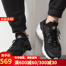 耐克（NIKE）跑步鞋819685-016 44，39，40.5，40，41，42.5，42，43