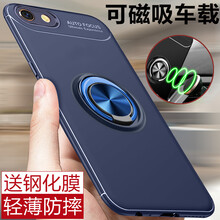 oppor9大小