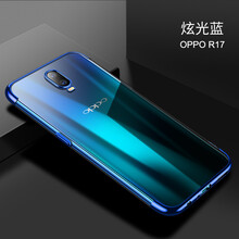 藍(lán)米仕 OPPO R17/OPPO R17 Pro 手機(jī)殼/保護(hù)套