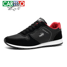 卡帝樂鱷魚（CARTELO）男士Q-02黑色 41