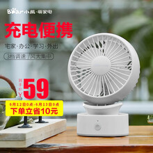小熊（Bear） DFS-A40F1 電風扇