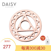 玫瑰金配鏈