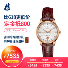 怎么樣