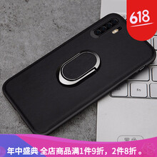 告別裸奔，簡(jiǎn)約風(fēng)的蘋(píng)果手機殼！