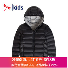 休閑,排名,休閑,棉服,排行榜,短款,男童,短款,男童,棉服,推薦