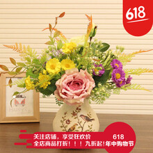 精美花瓶，讓你愛(ài)上田園風(fēng)