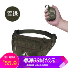 多功能正品男包