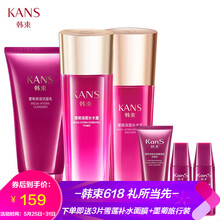 國產(chǎn),國產(chǎn),怎么樣,面部,面部,護理,護理