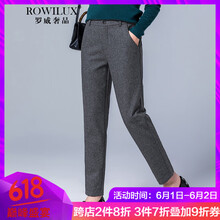 元素,新款,樣式,長褲,趨勢,流行
