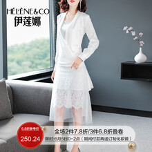 元素,新款,半身裙,樣式,流行,趨勢(shì),白色,西裝