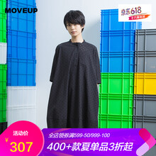 幻走（MOVEUP）  鏤空 連衣裙