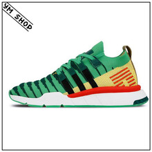 adidas跑步鞋綠神龍D97056 