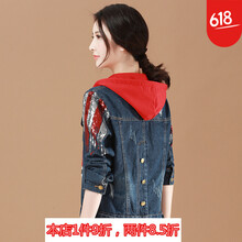 寬松長(zhǎng)袖外套，讓你帥氣過(guò)暖冬
