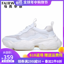 馬克華菲（FAIRWHALE）男士本白 夏季款（799296069024） 