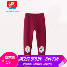 ��Ӥ,��Ӥ,Ůͯ,����,Ůͯ,����,����,���а�,�Ƽ�