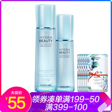 山茶花保濕乳液,山茶花保濕乳液,怎么樣