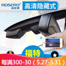 怎么樣,行車,行車,金牛,金牛,記錄儀,記錄儀