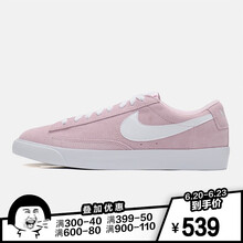 耐克（NIKE）板鞋BQ4222-001淺骨色+白+橡皮淺褐 