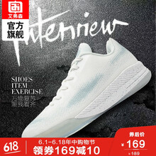 艾弗森休閑鞋子
