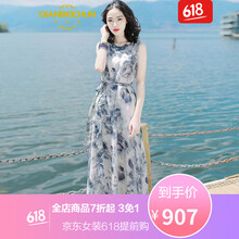 元素,新款,品牌,無袖,流行,趨勢,衣裙,樣式