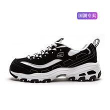 斯凱奇（Skechers）跑步鞋99999720-BKW 