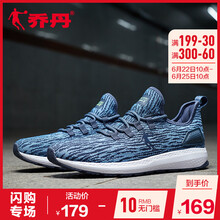 喬丹跑步鞋深藏青/水洗藍 44，45以上，39，40.5，40，41，42.5，42，44.5，43