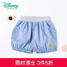 disney,兒童,disney,牛仔褲,牛仔褲,兒童,怎么樣