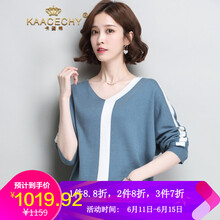 卡姿希（KAACECHY） 拼接，拼色 短袖 T恤 女 V領(lǐng)