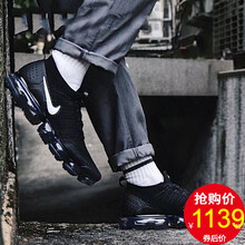 耐克（NIKE）跑步鞋942842-001 VAPORMAX全掌氣墊 39