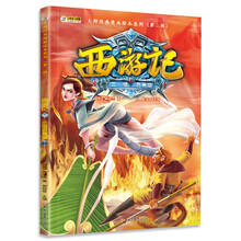 書