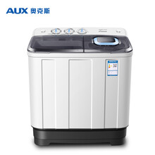 奧克斯,奧克斯,排名,洗衣機,洗衣機,排行榜,推薦