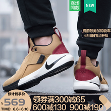 籃球鞋詹姆斯8