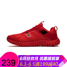 特步男鞋冬季紅色