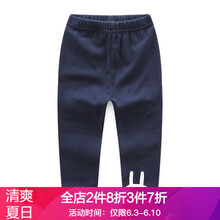 女童打底褲秋款