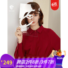 范思藍(lán)恩 純色 開衩，腰帶，紐扣，綁帶 連衣裙